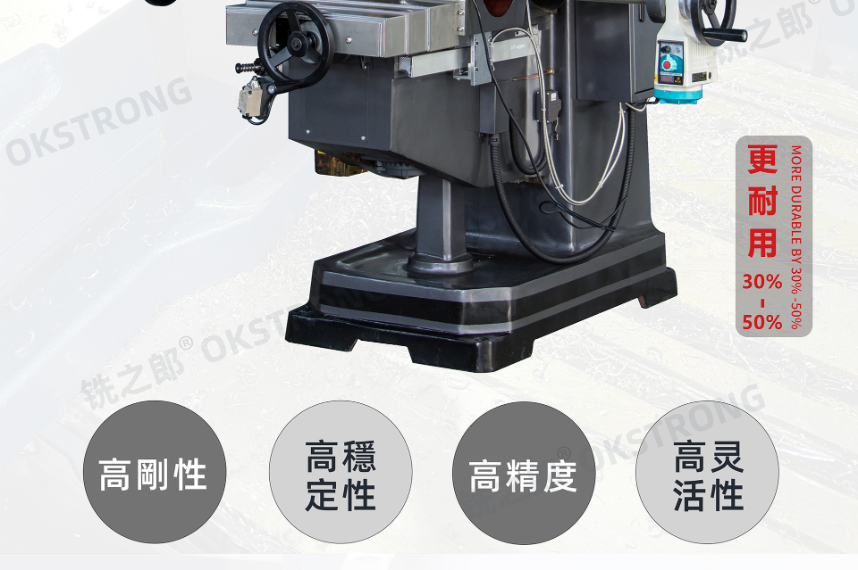 詳情頁(yè) (2).jpg