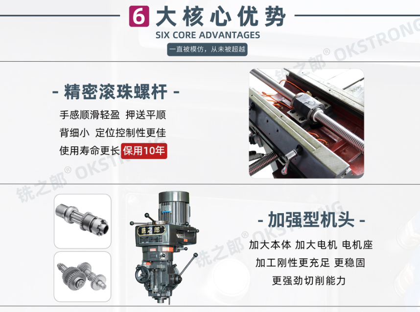 詳情頁(yè) (3).jpg